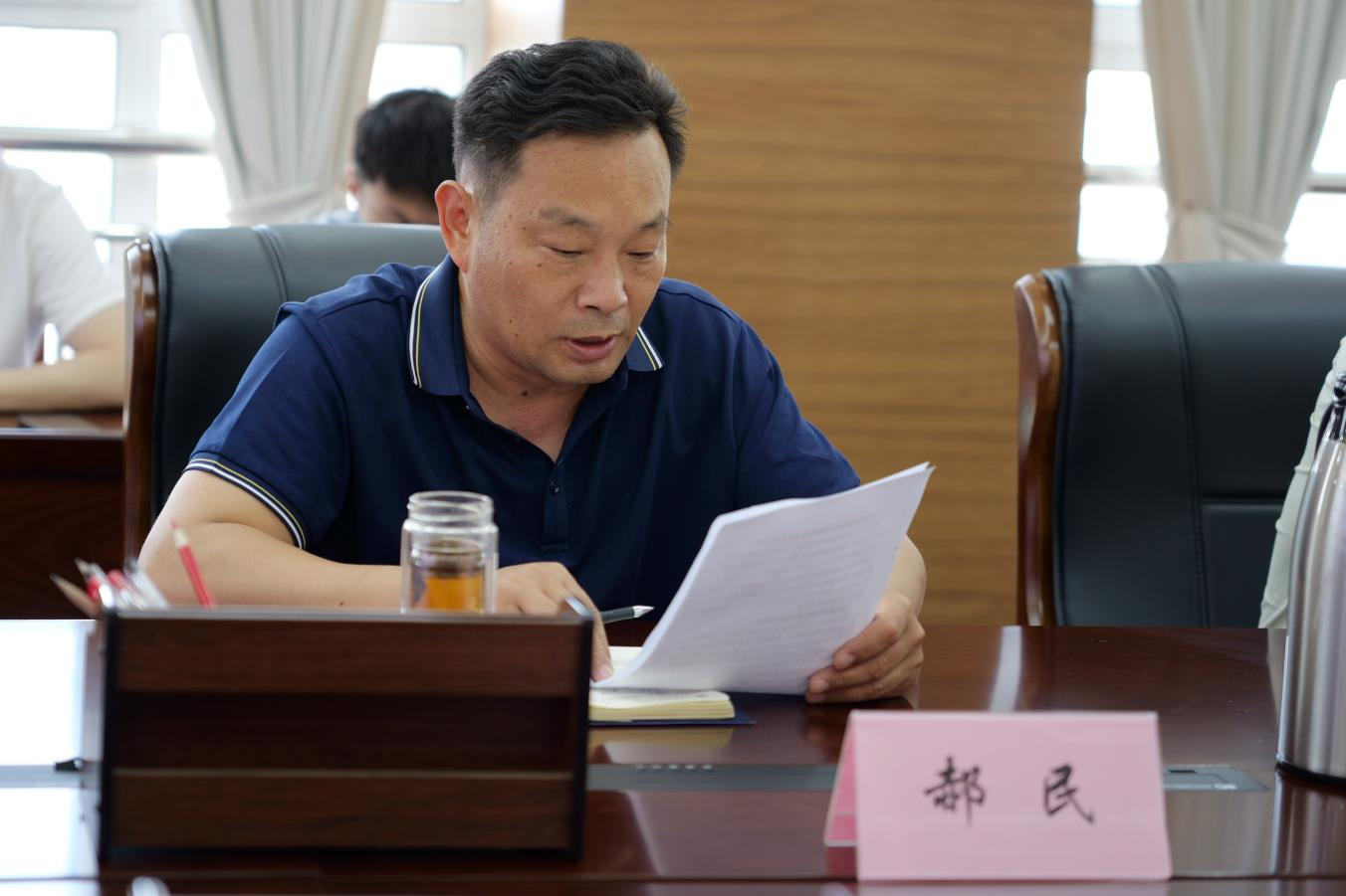 Kaiyun：山東理工職業學院船員培訓質量管理體系2024年內部審核首次會議順利召開(圖3)