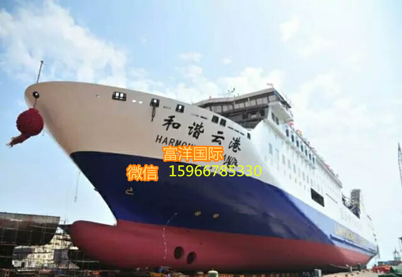 船舶船員協同管理4月起在全國范圍正式推廣實施(圖1)