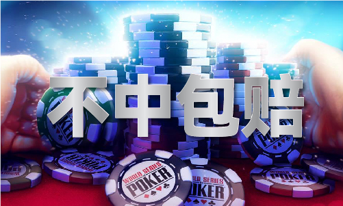Kaiyun：正版資料香港二四六資料免費大全_正版香港二四六免費大全V(圖1)