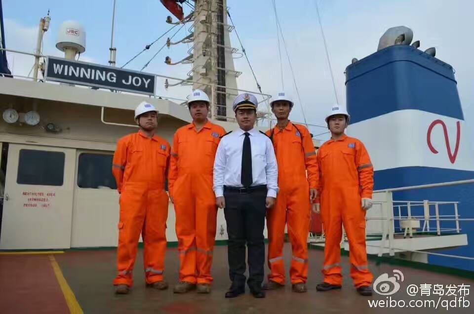 Kaiyun：中國船員人民幣最低基薪標準正式出臺(圖1)