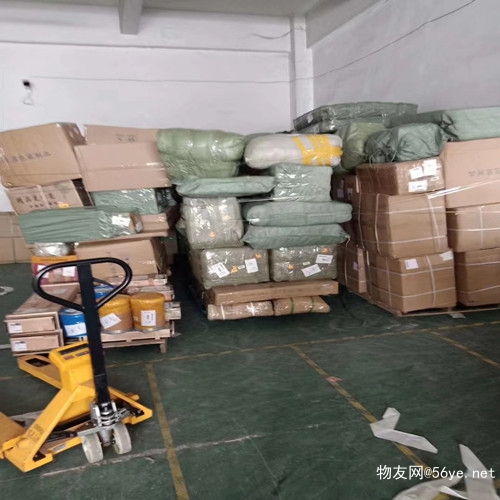 天津到菲律賓海運散貨船運輸運輸直達2024全+境+派+達(圖2)