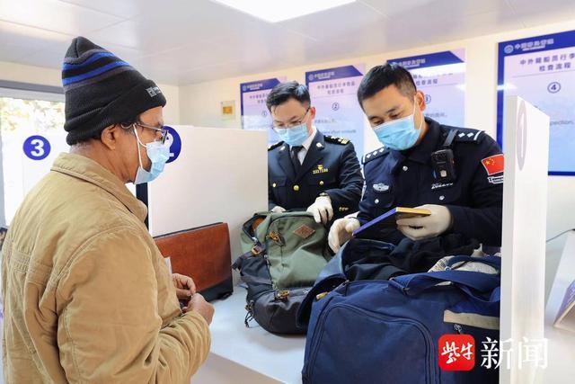 Kaiyun：江蘇國際船員換班驛站投用 提升船員通關效率(圖1)