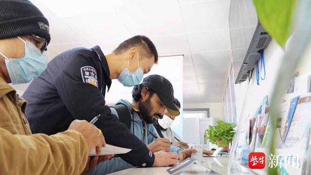 Kaiyun：江蘇國際船員換班驛站投用 提升船員通關效率(圖2)