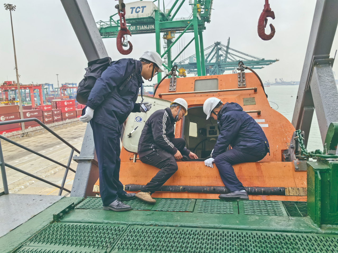 Kaiyun：2024下半年海船船員適任考試時間安排(寧波)(圖1)