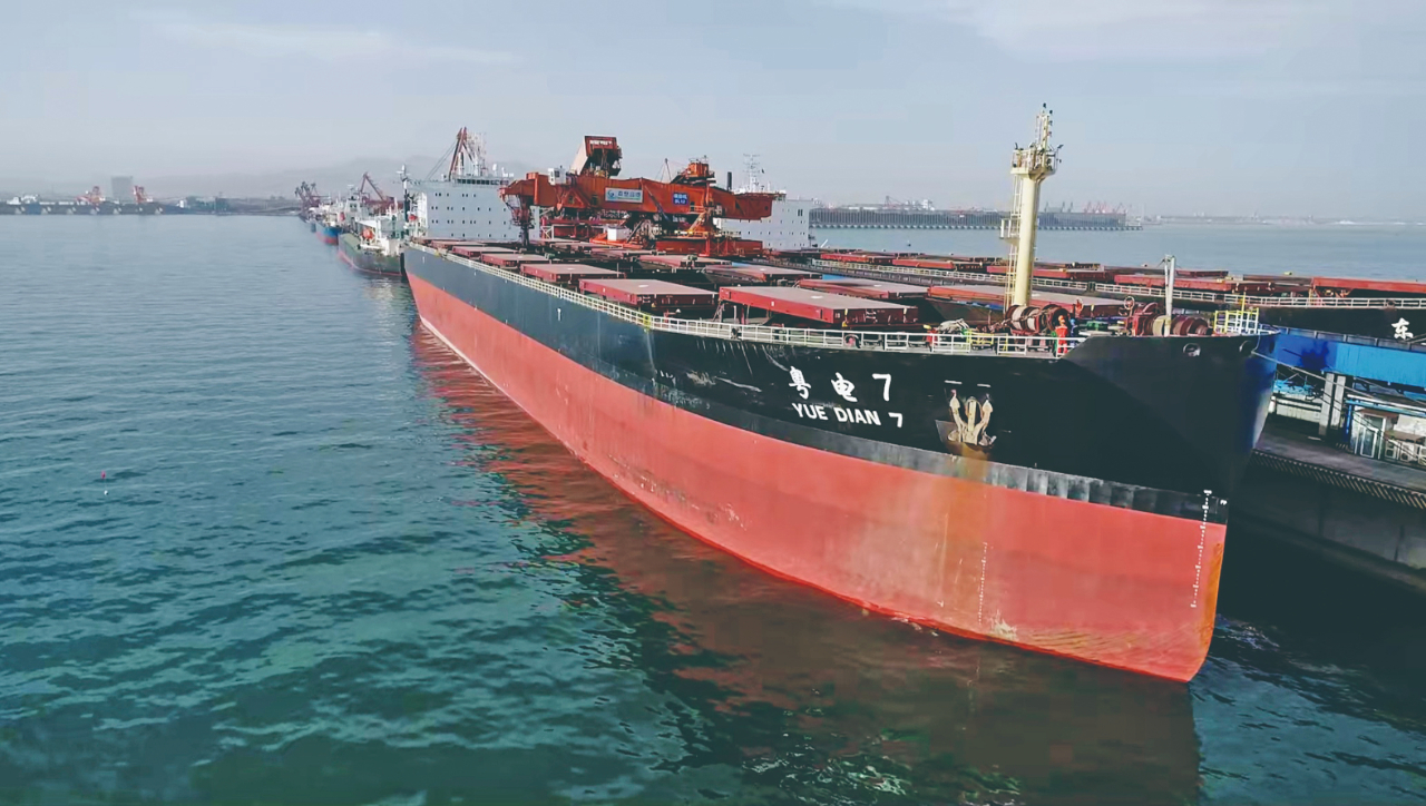 Kaiyun：2024下半年海船船員適任考試時間安排(寧波)(圖3)