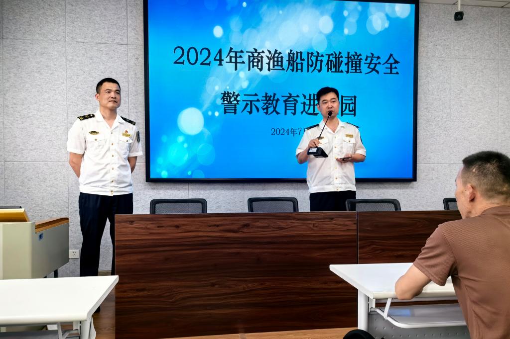 陽江海事全力以“復(fù)”助力轄區(qū)港航風(fēng)電企業(yè)節(jié)后復(fù)工復(fù)產(chǎn)(圖1)