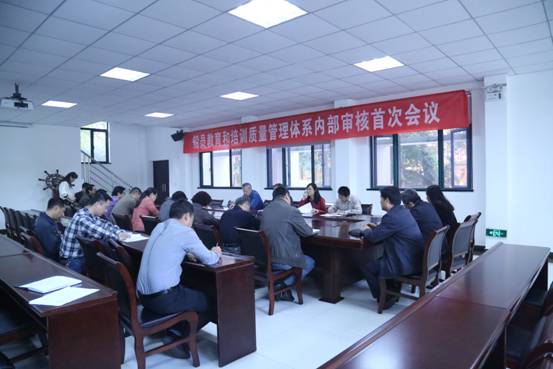 船舶船員培訓與人力資源管理pptx(圖1)
