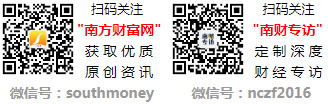 Kaiyun：2024年冬蟲夏草紅中支香煙價格表一覽(圖3)