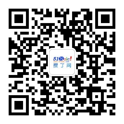 【冬季衣服定做 衣服定做 起旺服裝訂做誠信廠家】價格廠家舞臺服、表演服-搜了網(wǎng)(圖1)
