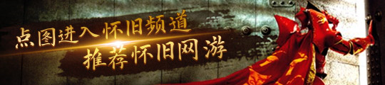 挪威135米巨型貨輪撞入民宅：船員疑睡著 房主也沒(méi)醒(圖4)