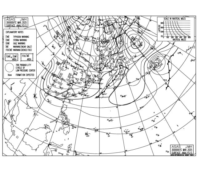 三名中國船員失聯(lián)？疑似在加納海域遭海盜襲擊(圖2)