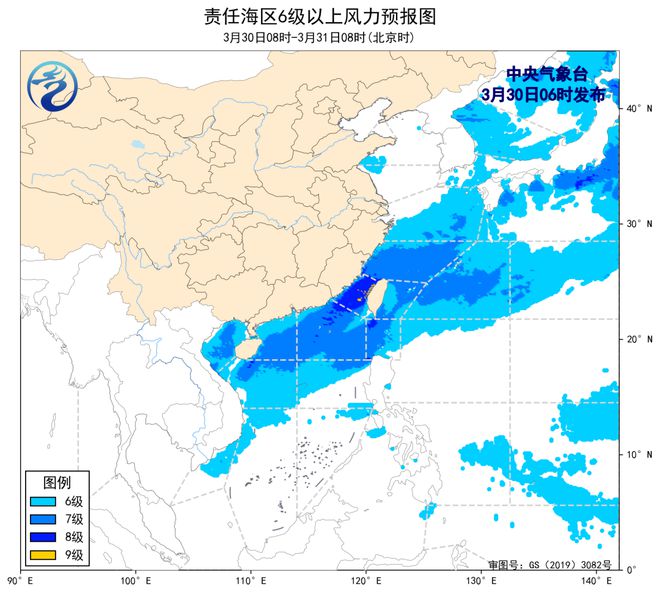 三名中國船員失聯(lián)？疑似在加納海域遭海盜襲擊(圖3)