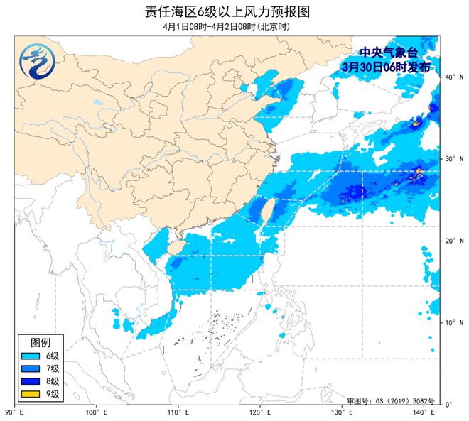 三名中國船員失聯(lián)？疑似在加納海域遭海盜襲擊(圖5)