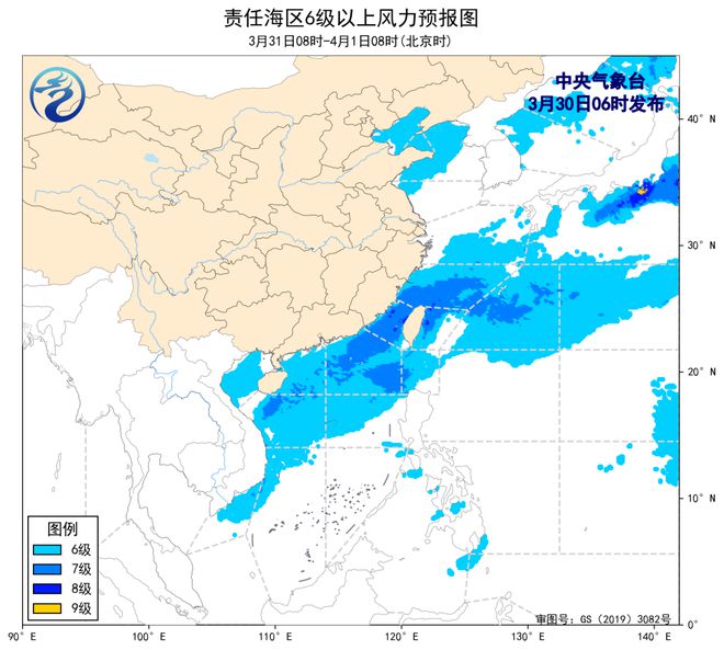 三名中國船員失聯(lián)？疑似在加納海域遭海盜襲擊(圖4)