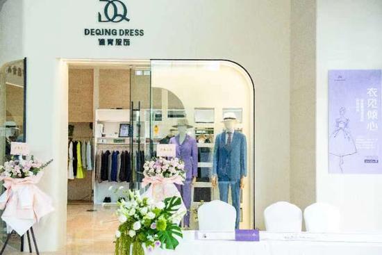 個性定制服裝低價促銷盡享時尚潮流！(圖1)