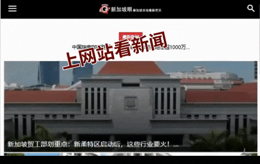 新加坡貨船在印度海域爆炸中國船員10人獲救最新細(xì)節(jié)曝光(圖7)