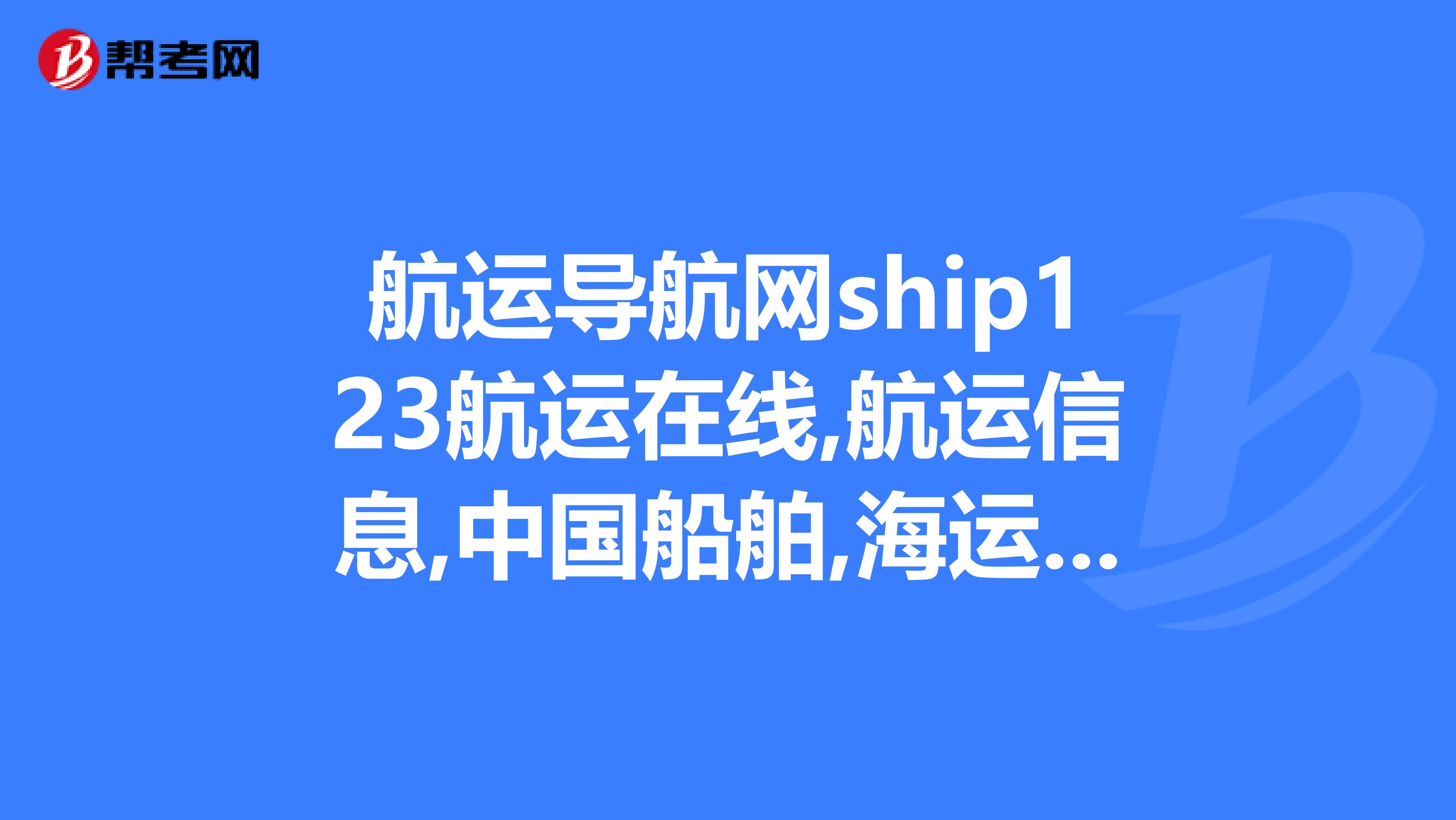 Kaiyun：巴中多家單位公開招聘！這三個縣區有崗→(圖1)