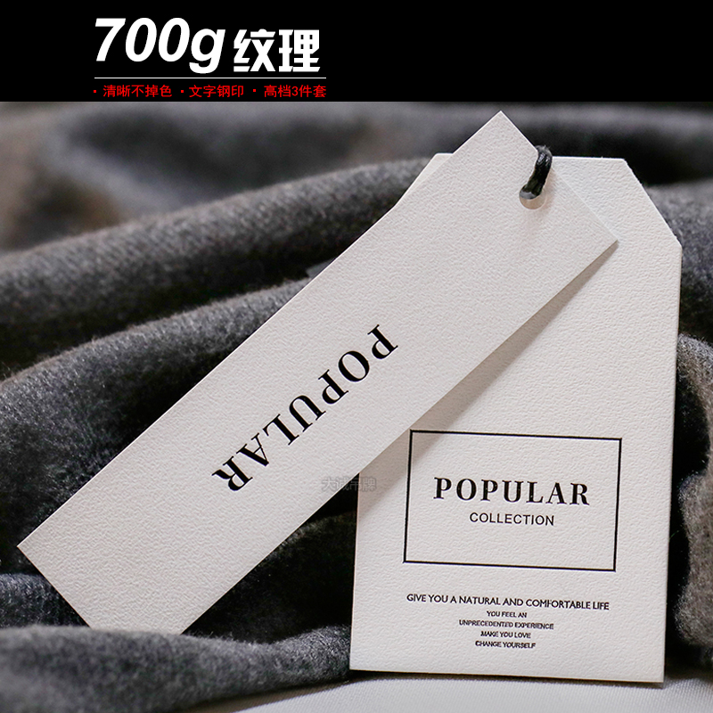 2024年服裝定制時間表--中國服裝定制展-全國北京展(圖1)