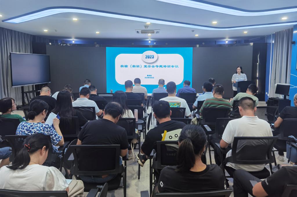 【行業關注】推進深圳綜合改革試點意見：支持開展科技產業金融一體化專項試點 探索依托電子提單開展抵押融資等業務(圖1)
