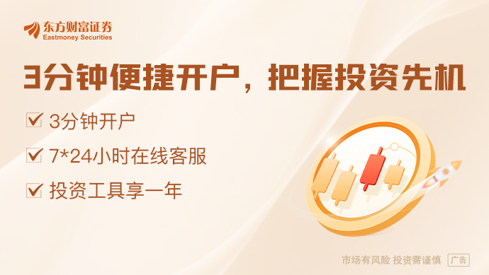深圳綜合改革試點升級：全力布局AI及低空經濟 促進科技龍頭回歸A股(圖1)