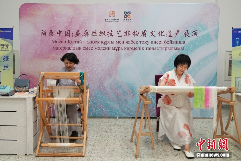 哈薩克斯坦“中國旅游年”在阿斯塔納開幕(圖2)