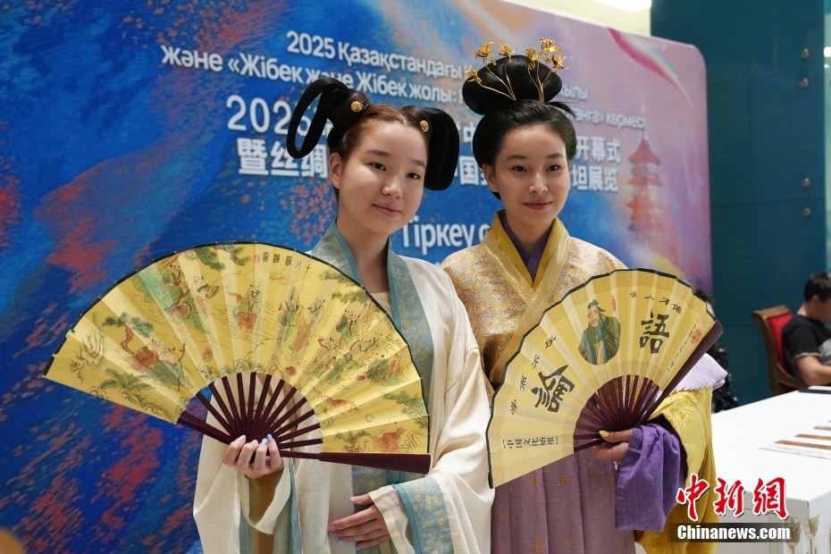 哈薩克斯坦“中國旅游年”在阿斯塔納開幕(圖3)